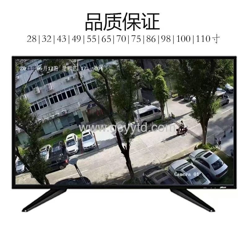 Gansu Yuanyi Tongda Technology Co., Ltd